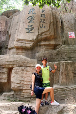 b站直播免费在线观看入口